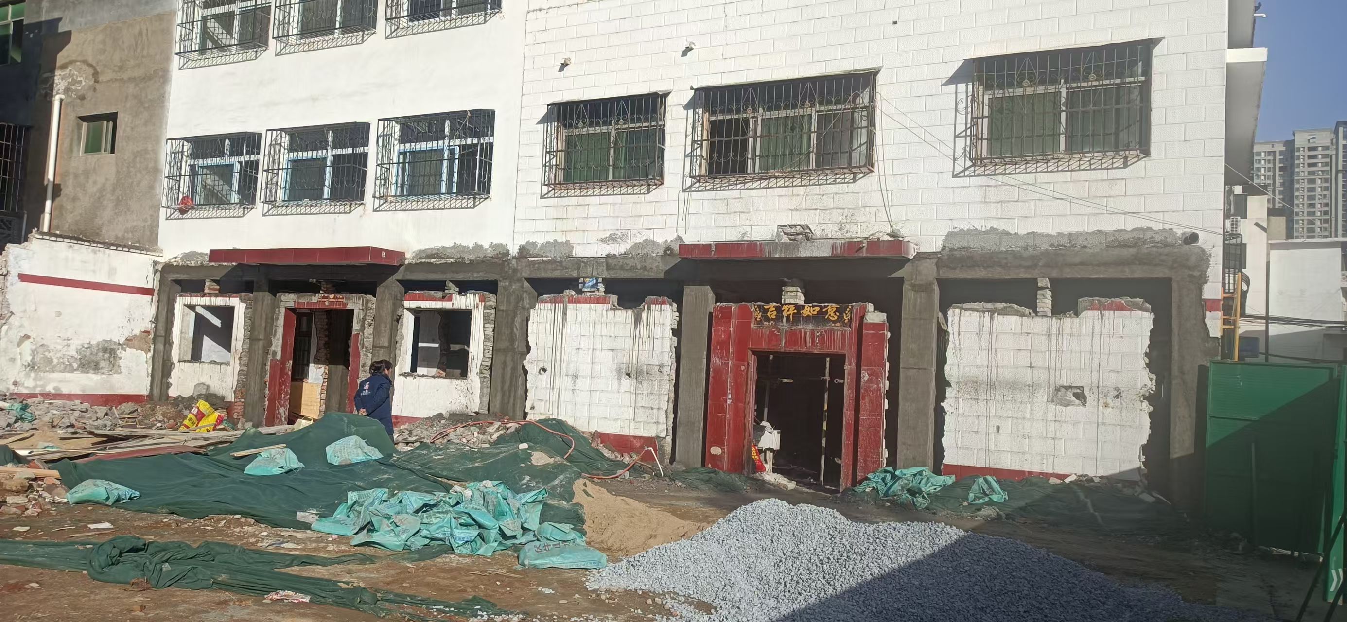 鸡西市墙改梁危房加固 - 一站式服务